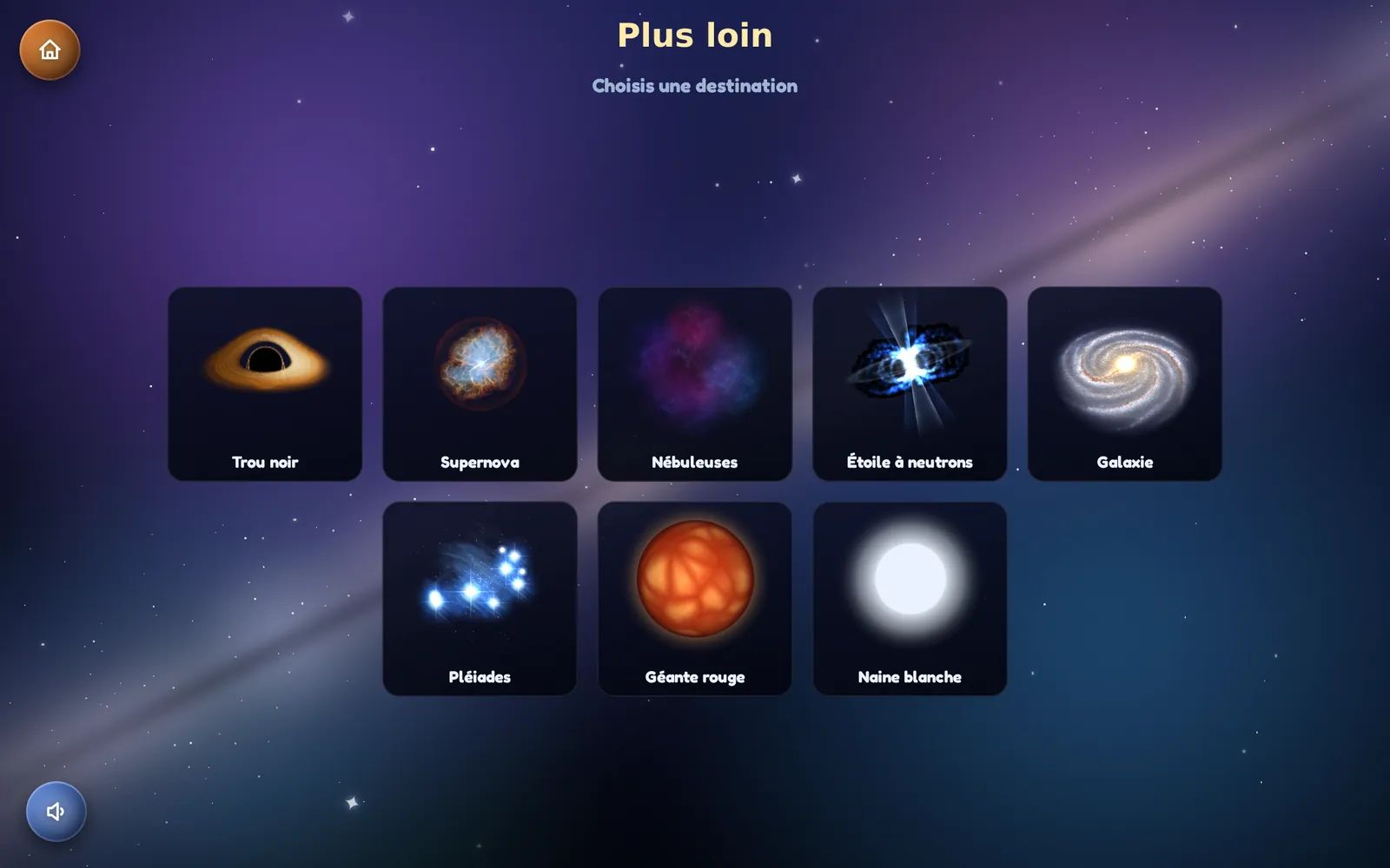 La galerie « Plus loin » de Kid Globe : trou noir, supernova, nébuleuses, étoile à neutrons, galaxie, Pléiades, géante rouge, naine blanche